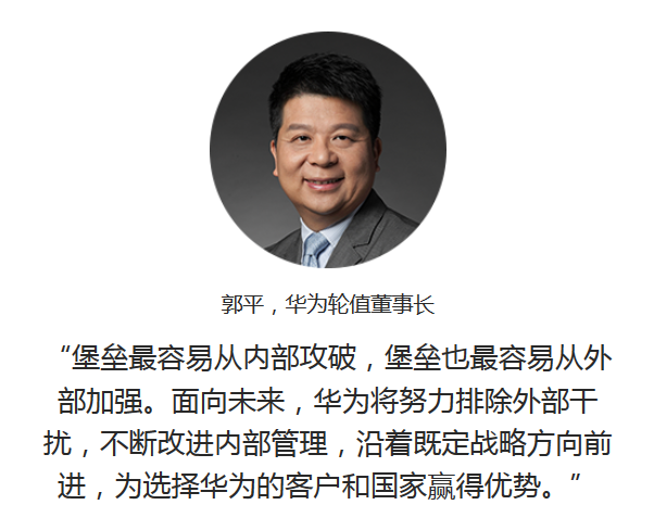 微信图片_20190329114617.png