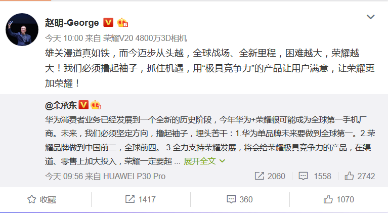 微信图片_20190403112709.png