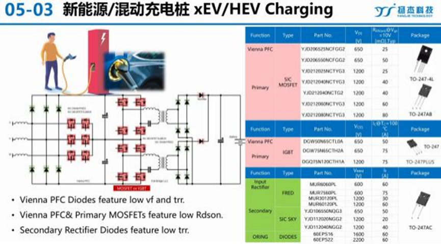 cbf89b24-090c-4be1-8b93-d3ed490a0d63.png